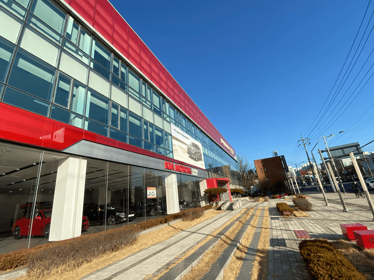 주말에 기아자동차 다녀온 후기 게시글 썸네일