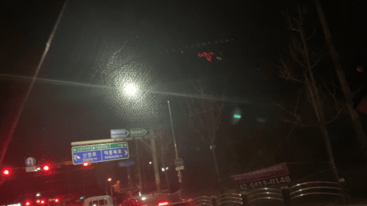 썬팅 불량인지 아닌지 게시글 썸네일