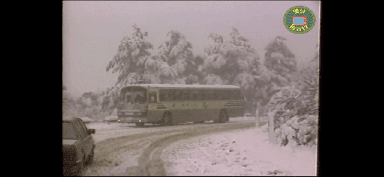 (옛날티비) 라떼 겨울 추억 이미지... 게시글 썸네일
