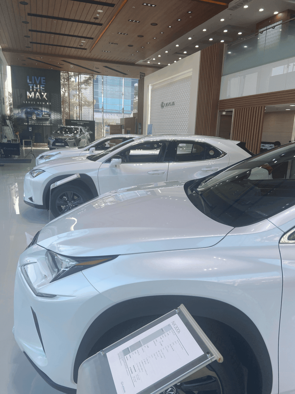 렉서스 NX 시승과 NoNo재팬 생각 게시글 썸네일