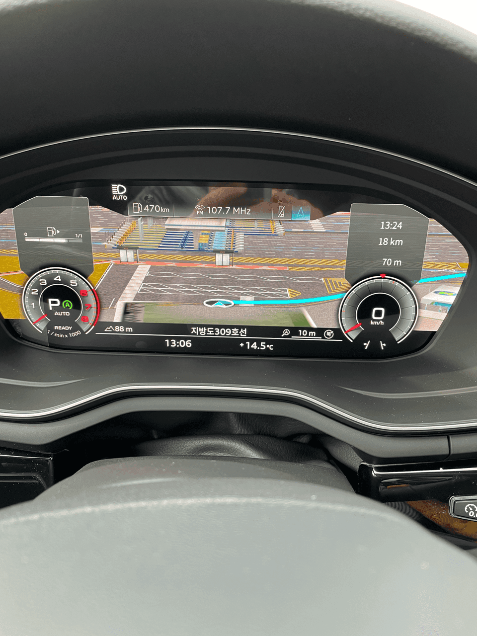 아우디 순정네비. 그리고 벤츠 순정은? 게시글 썸네일