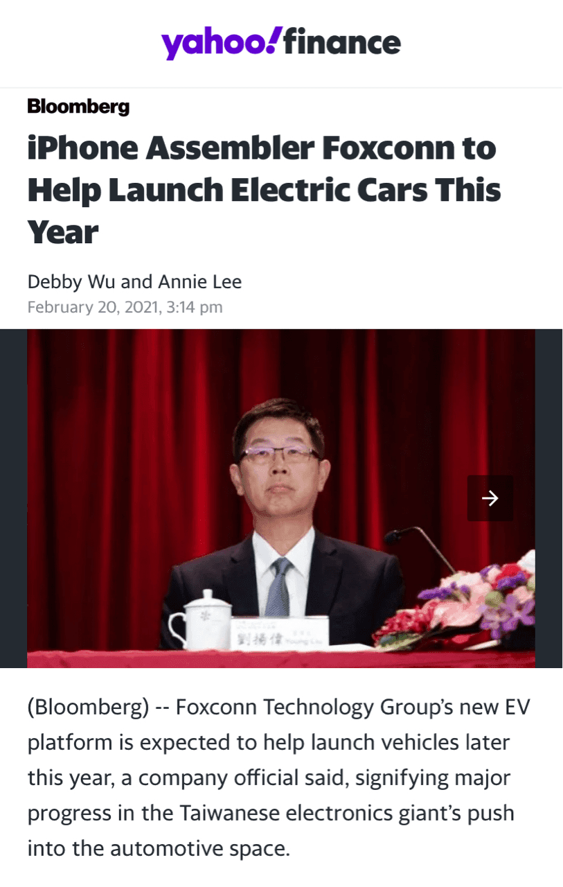 폭스콘 아이폰에서 iCar까지 조립하려나?  게시글 썸네일