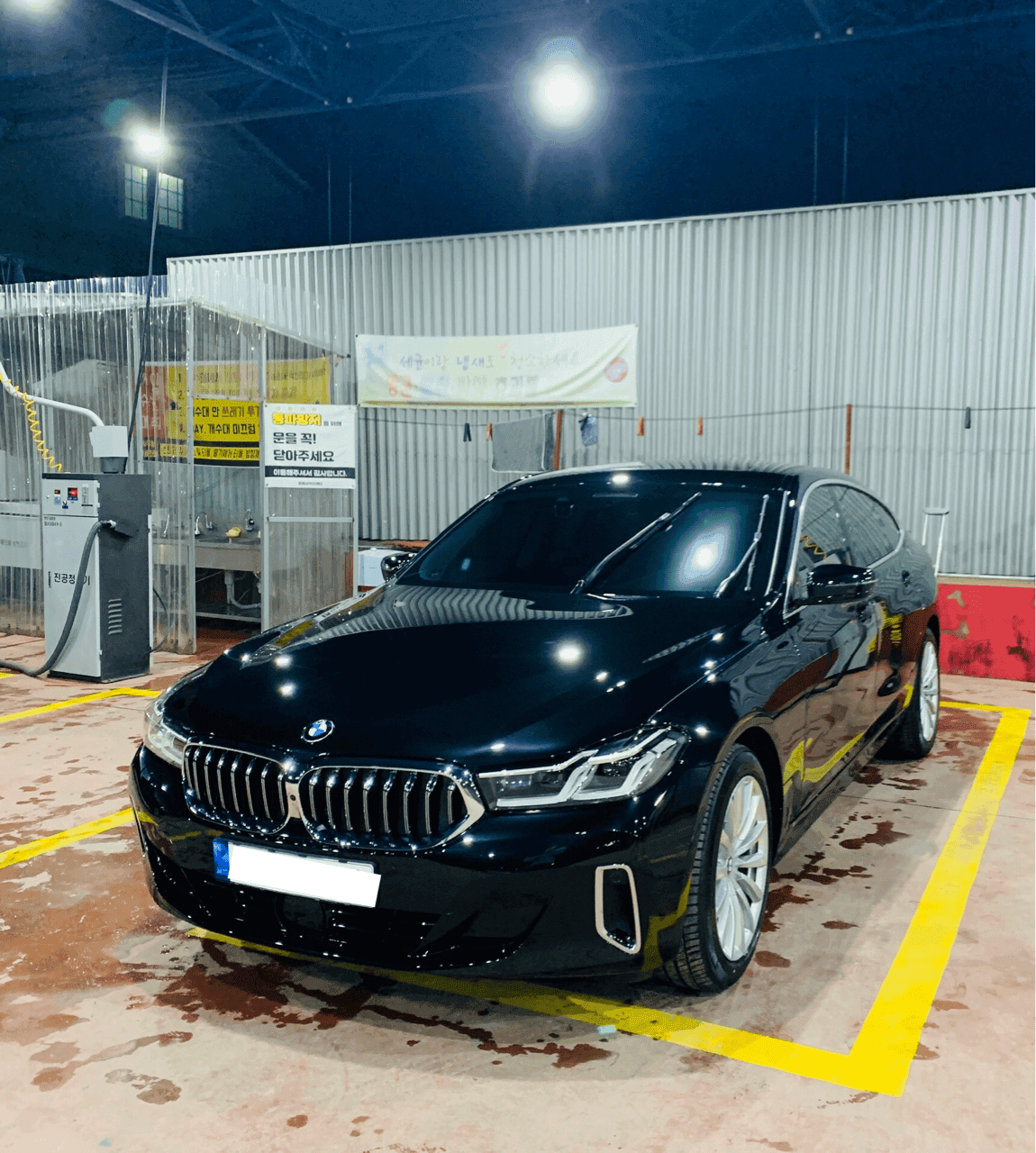 630i 출고후 첫 세차 했어요 게시글 썸네일