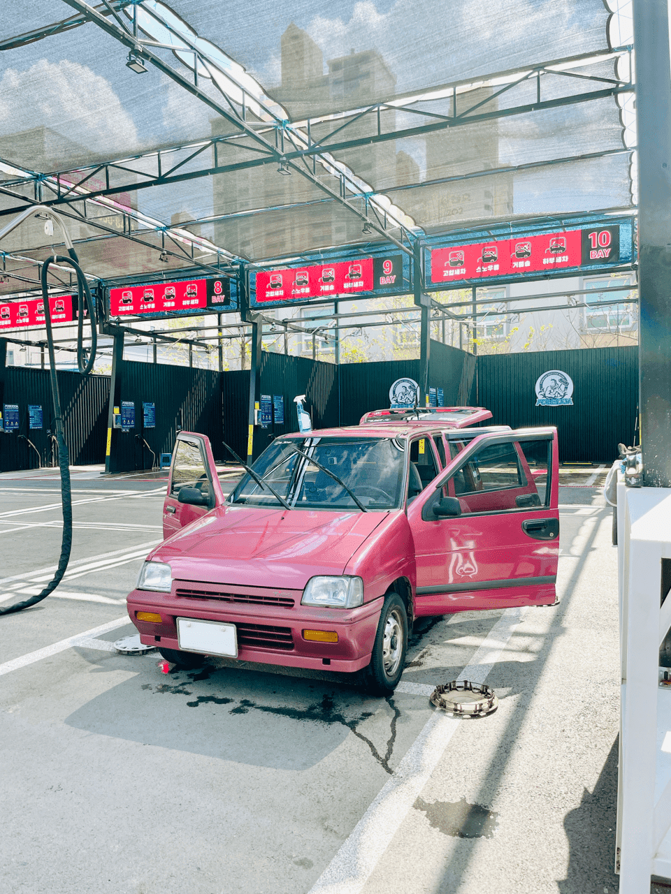 날씨가 정말 좋아서 그만... with 티코 게시글 썸네일