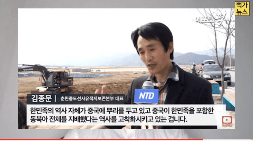 (비차량) 우수한 중국 문화를 알리자 게시글 썸네일