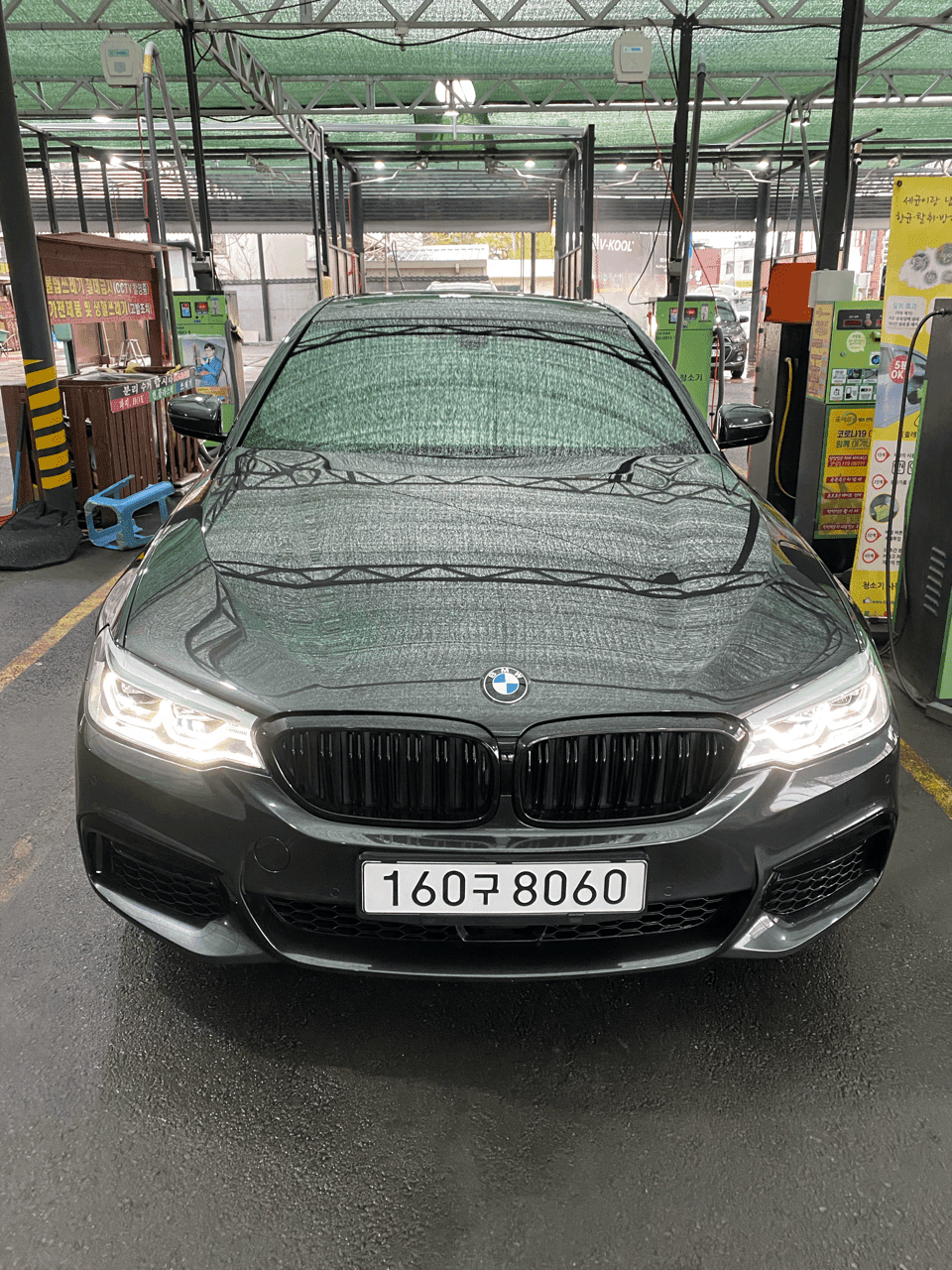 월요일 극복하는 법 게시글 썸네일