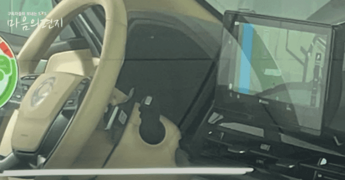 렉스턴 페리 실내 유출됐네용  게시글 썸네일