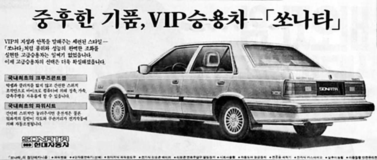 돌빵과 머드가드  게시글 썸네일