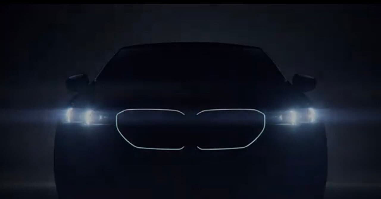 5시리즈 풀체인지 티져 떴네요??  게시글 썸네일