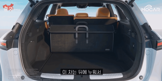 새로나온 중국차인데 겁나 신박하네요??  게시글 썸네일