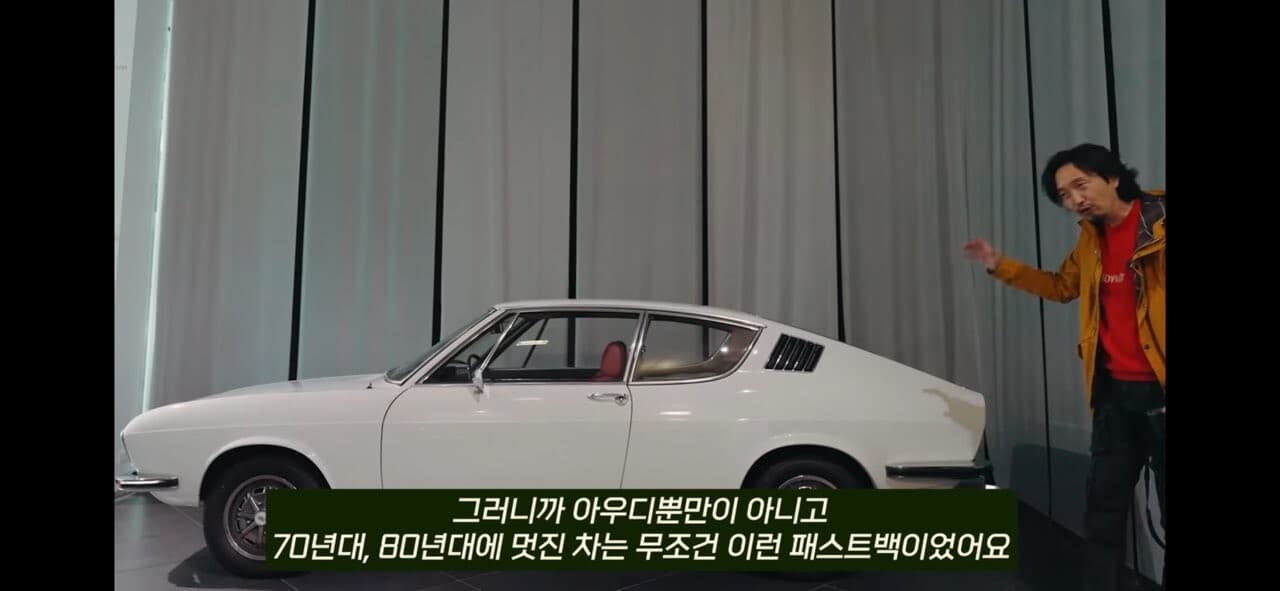 A7의 할애비 게시글 썸네일