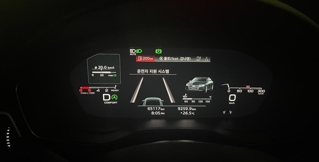 연비 그리고 키케이스  게시글 썸네일