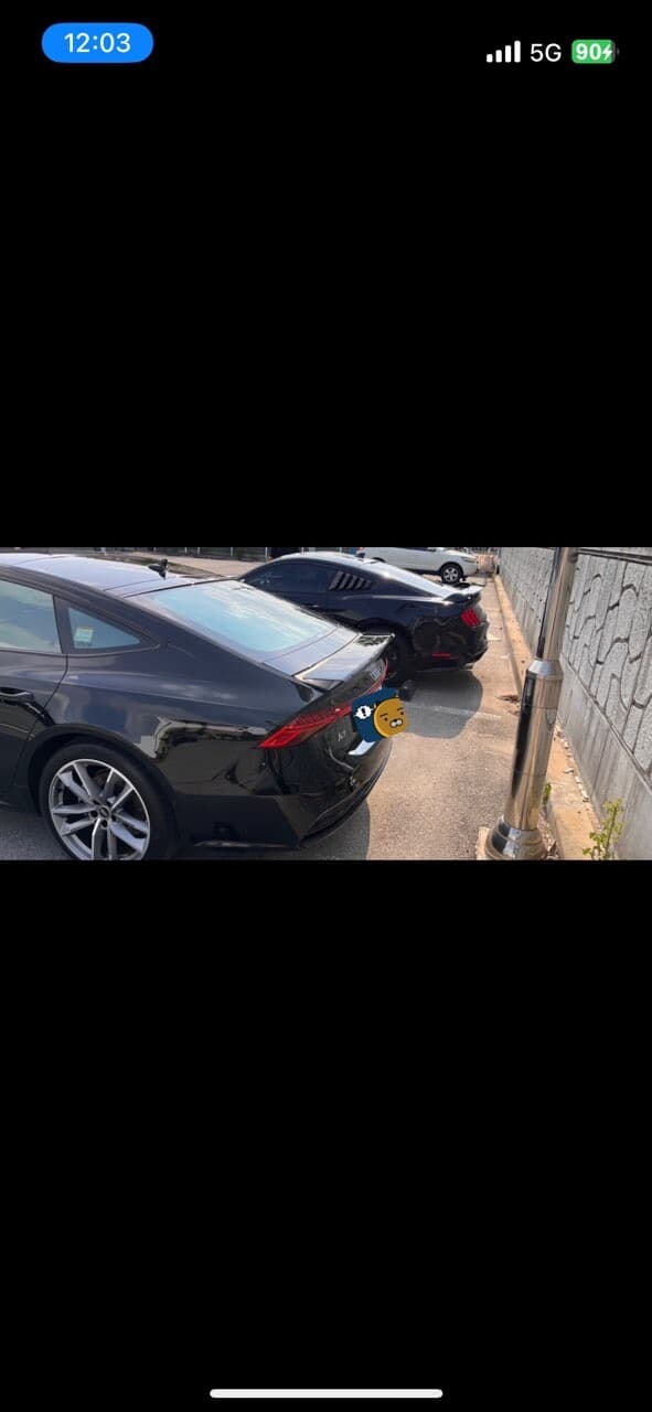 차량 구매 후 친구랑 첫 세차 게시글 썸네일