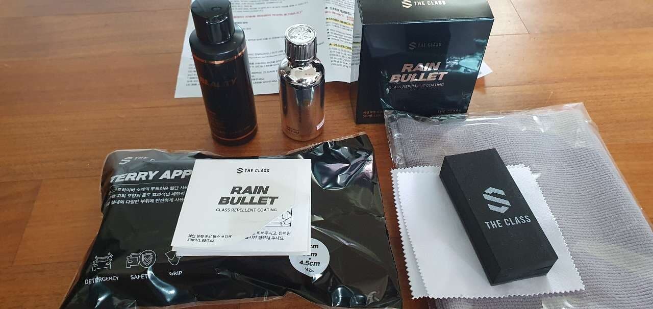 더클래스 레인불렛 발수코팅제품 솔직사용 후기 게시글 썸네일