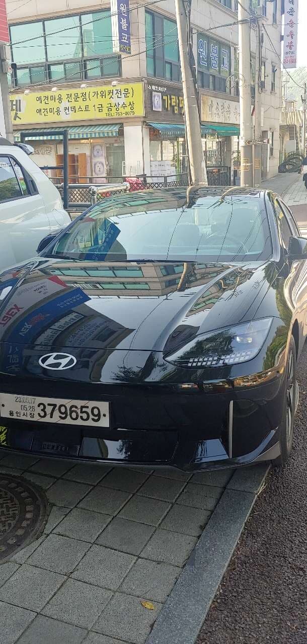 오토캐시백 리뷰 게시글 썸네일