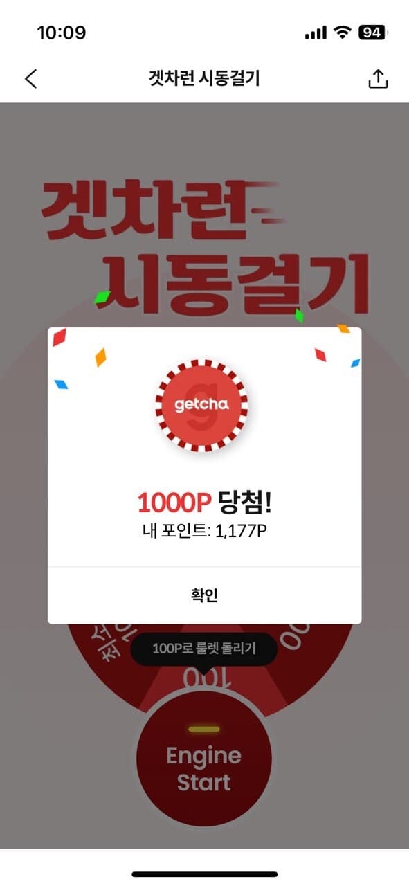 ✌️ 게시글 썸네일