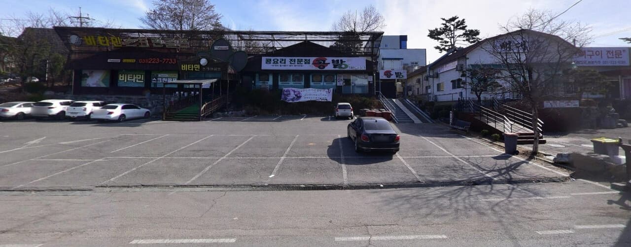 진정한 칼국수 중에서도 손 칼국수!! 🔪🍜 진짜 이곳 입니다. 리알 레알~! 💥 (여드름님 필히 참조 부탁) 게시글 썸네일