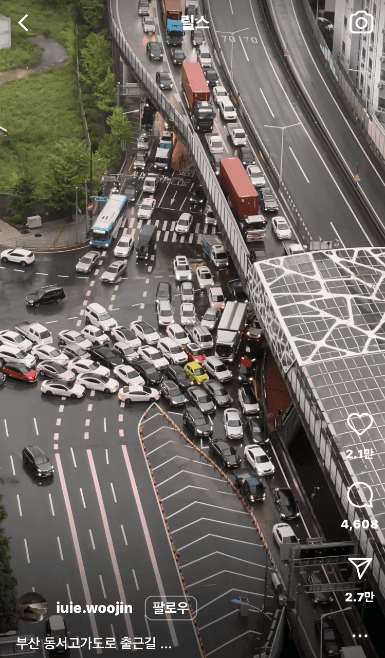 중국인줄 알았는데 한국이네요 ㅋㅋ 게시글 썸네일