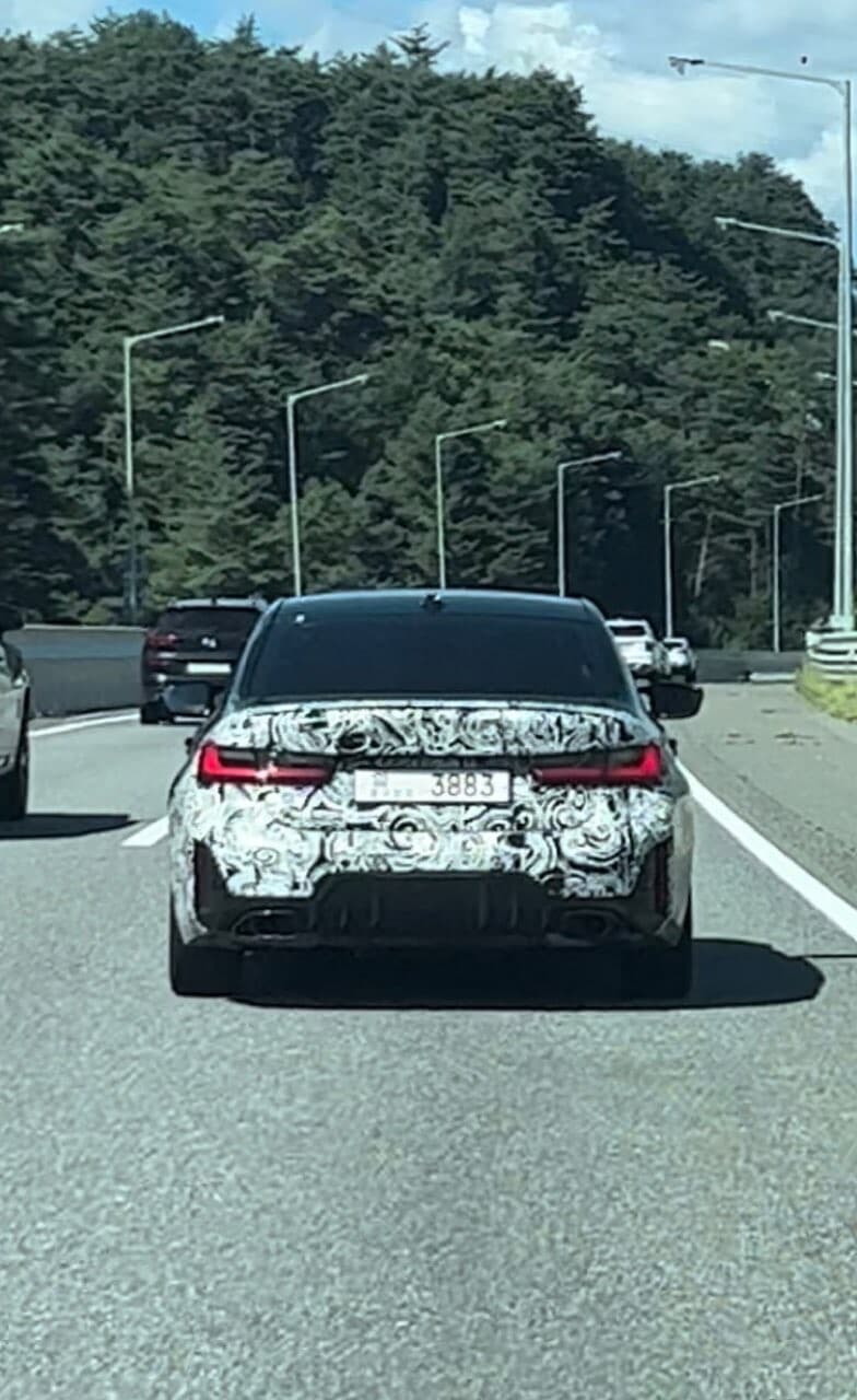 이 차는 무엇일까요? 게시글 썸네일