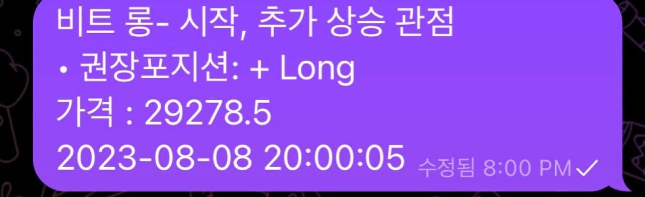 폰 한달 정지 먹음 하.. 게시글 썸네일