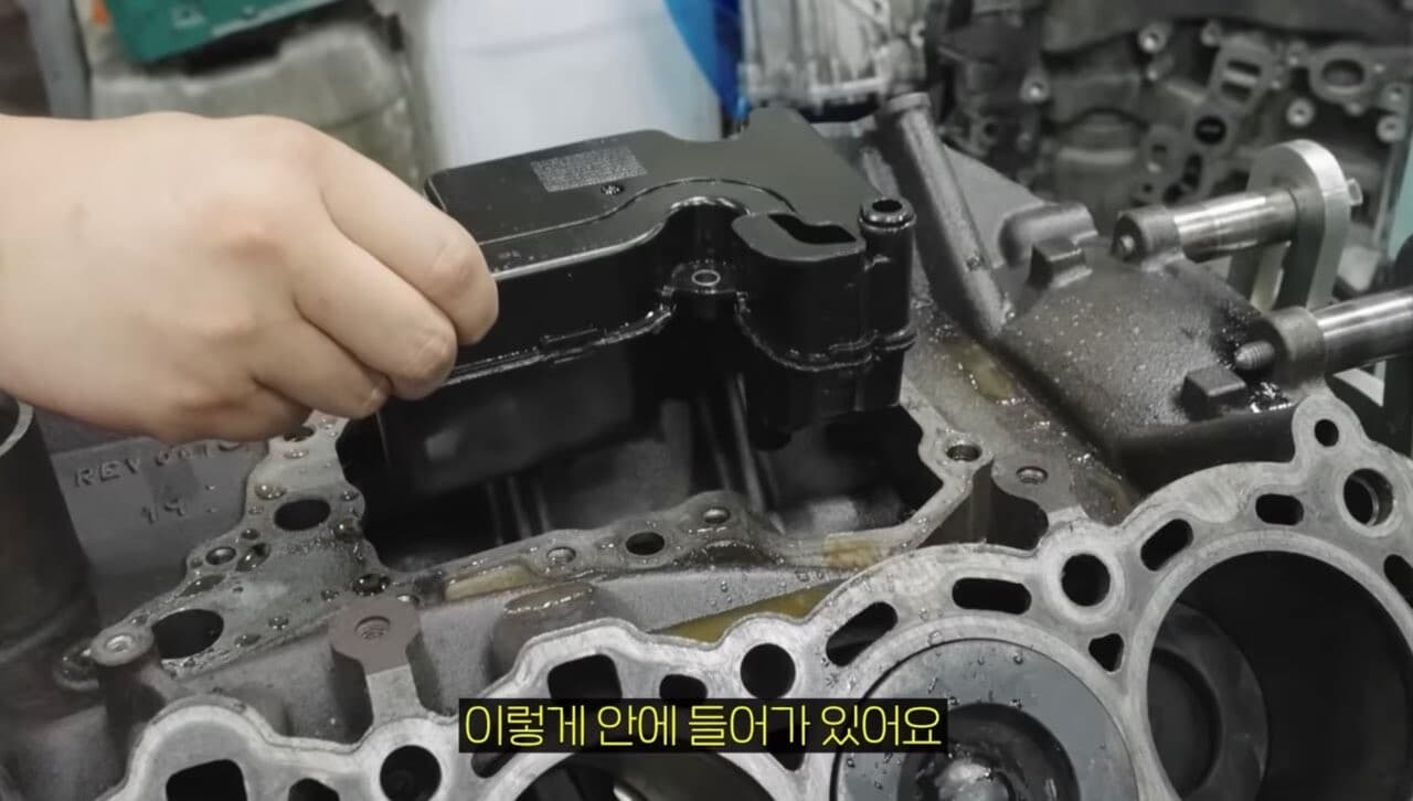 랜드로버 급가속시 엔진 문제 관련 게시글 썸네일