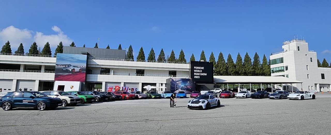 PWRS 2023 왔습니다 게시글 썸네일