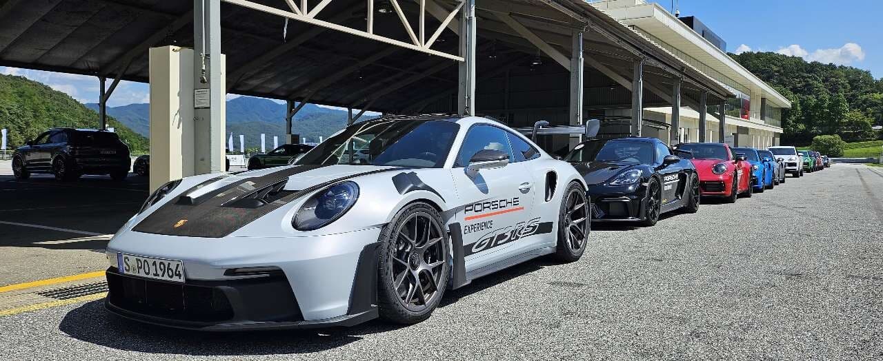 PWRS 2023 후기(3) 게시글 썸네일