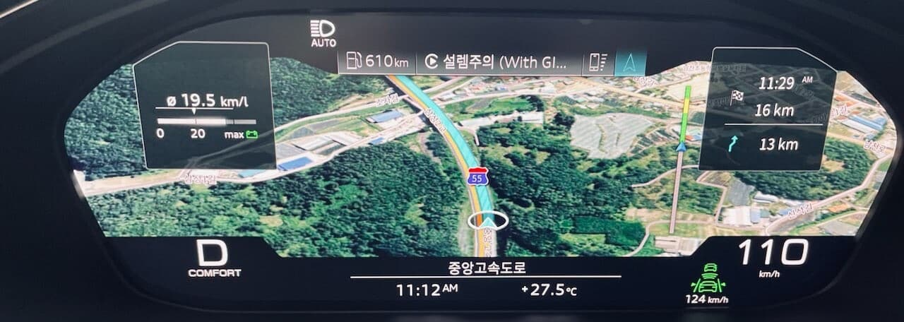 간만에 드라이브 게시글 썸네일