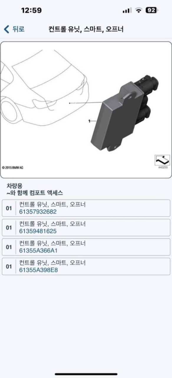 아쉽네요...작년 구입할때 더 일찍만 샀었더라도 ㅠㅠㅠㅠ 게시글 썸네일