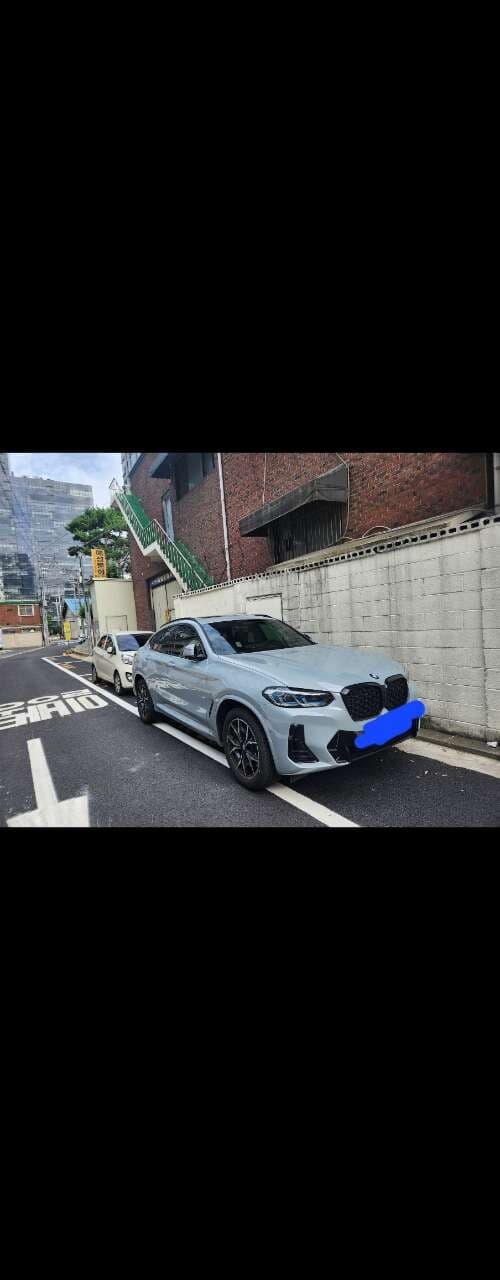 x4 20i msp pro 7개월 리뷰 게시글 썸네일