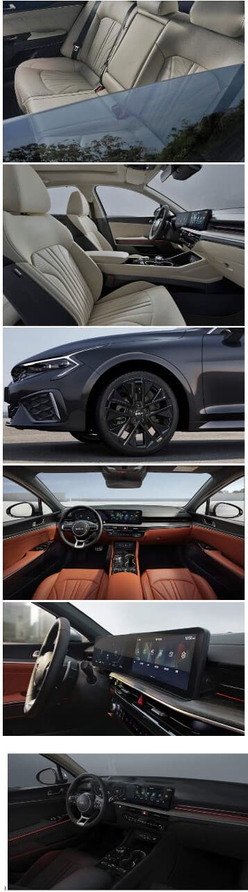 2023 기아 더뉴k5 게시글 썸네일