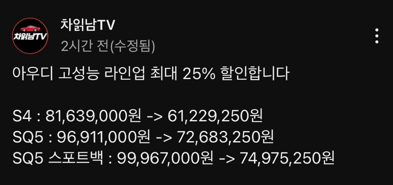 와 S4 마렵다.. 게시글 썸네일