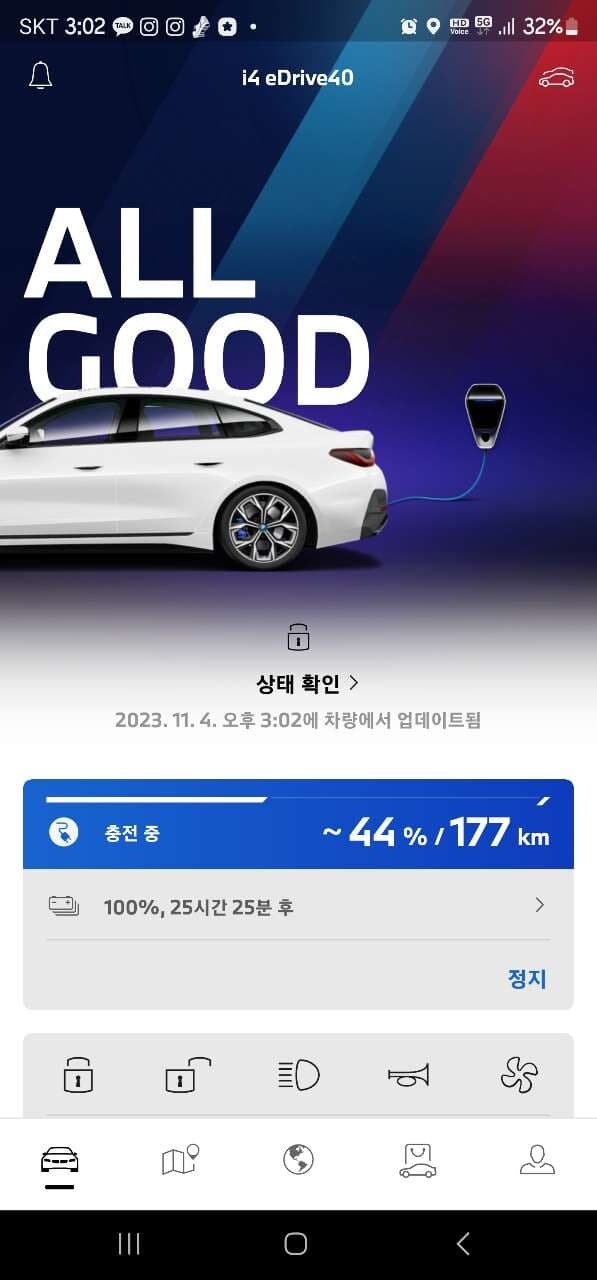 세월아 네월아~~~!! 기다림의 미학이죠ㅋㅋㅋ 게시글 썸네일