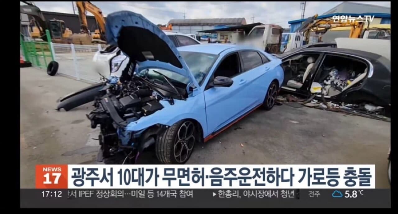 결국 아반떼 n 전손 발생햇네요 게시글 썸네일