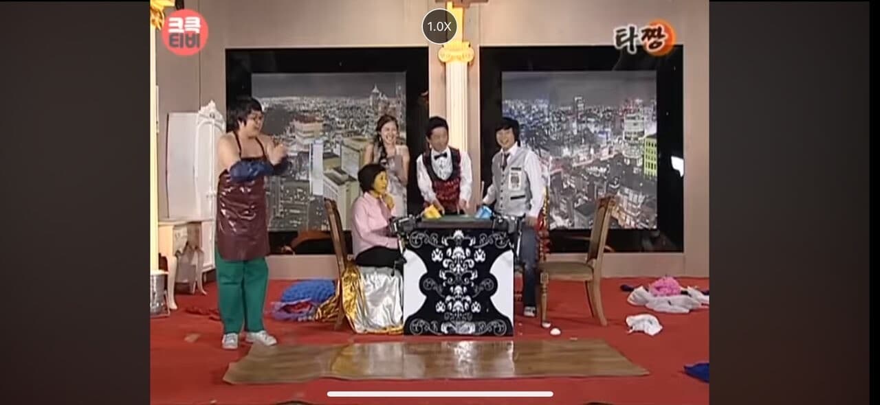 추억의 타짱 게시글 썸네일