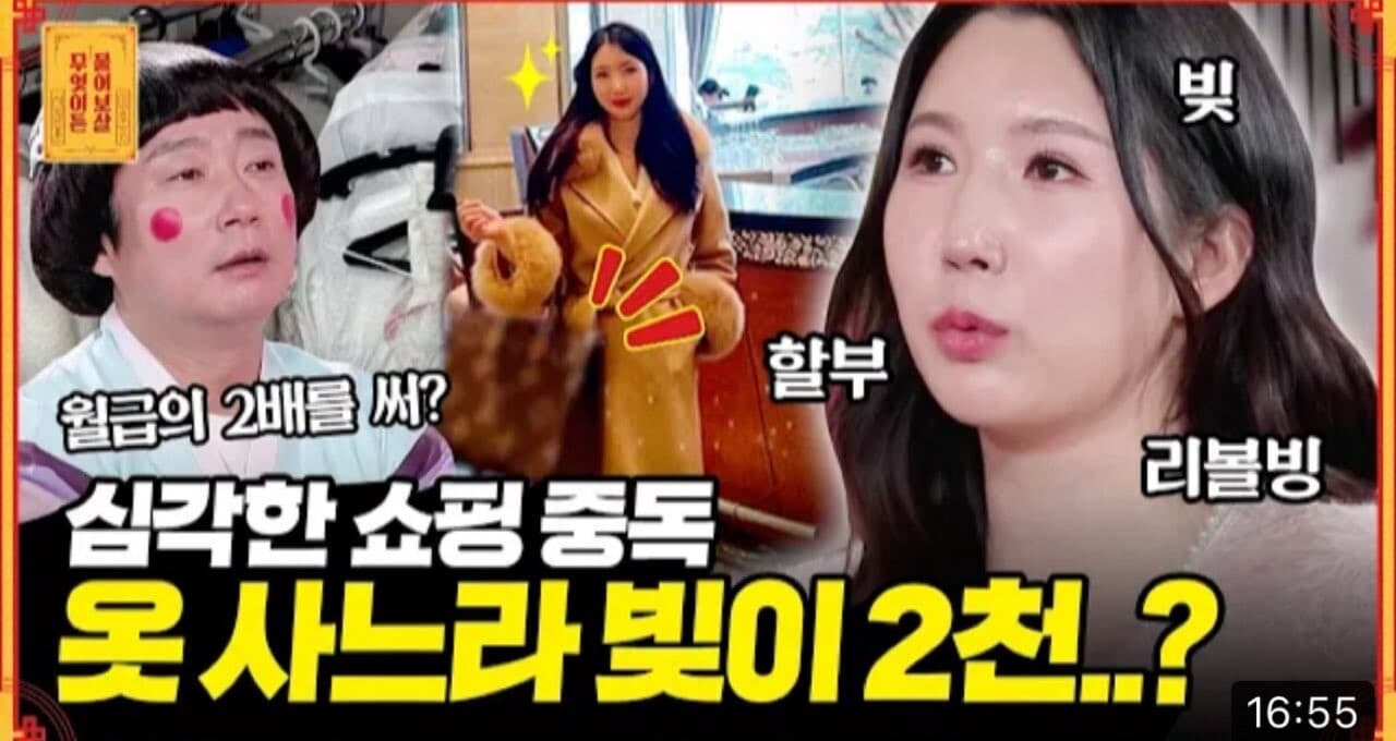 이런 여자가 이상형인 사람 있음?? 게시글 썸네일