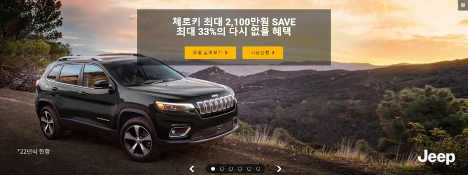 2023 모터그래프 인기 기사 TOP10!!!! 게시글 썸네일