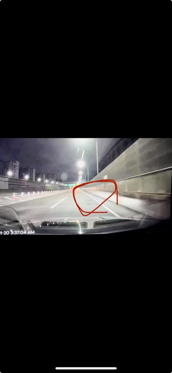 고속도로 진입로 포트홀 코드절상 게시글 썸네일