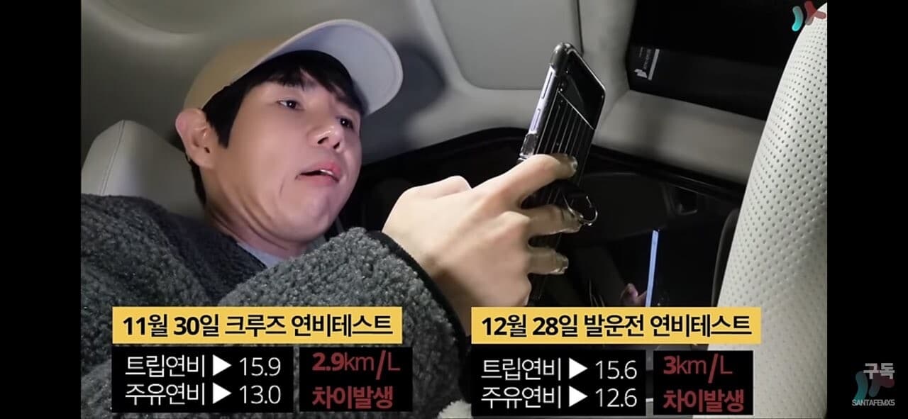 현대차가 또 실망시키네요 게시글 썸네일