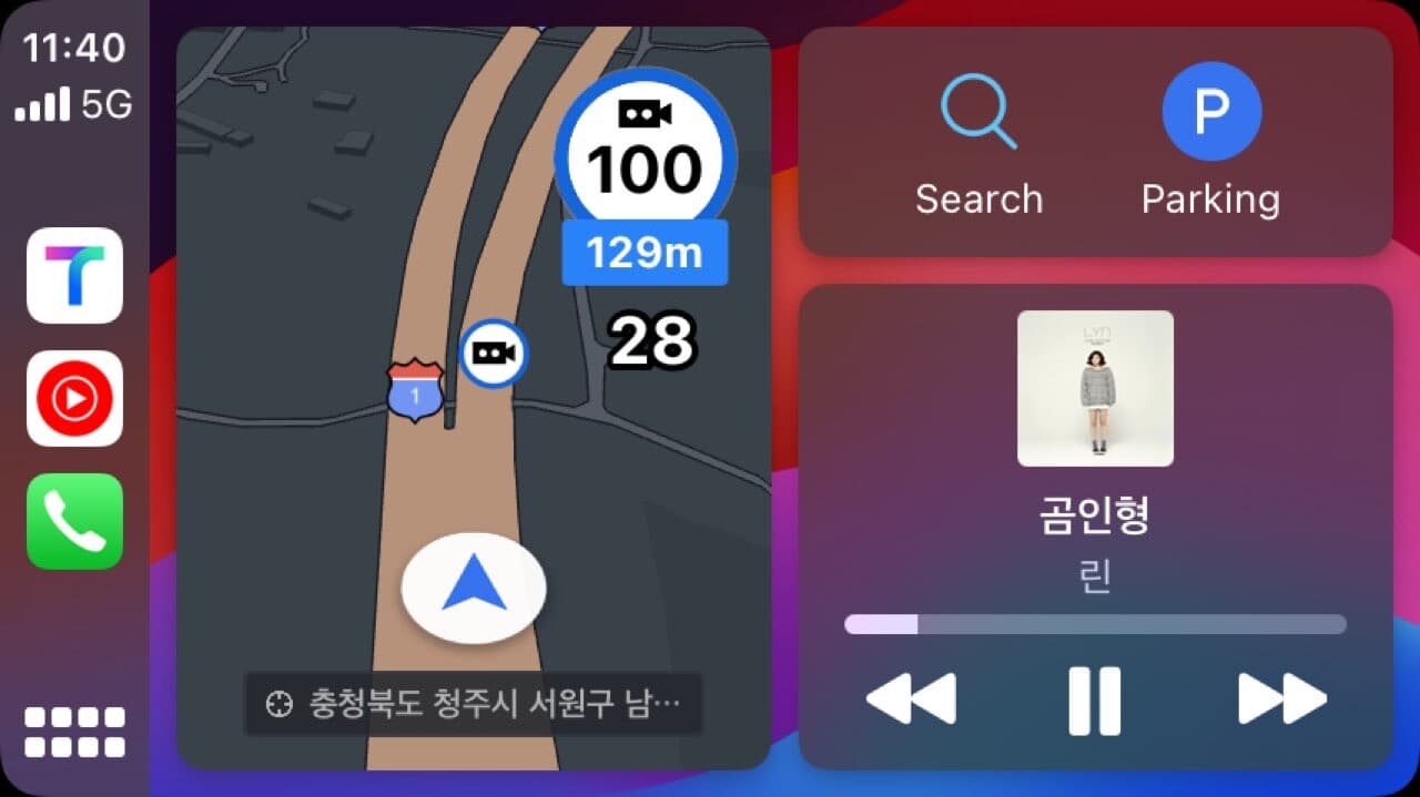 고속도로 어린이 보호구역 속도준수!! 게시글 썸네일