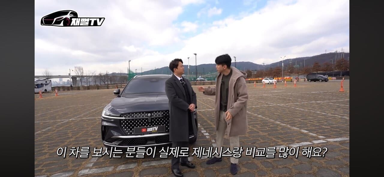 gv80이랑 비교 많이 한다는차 게시글 썸네일