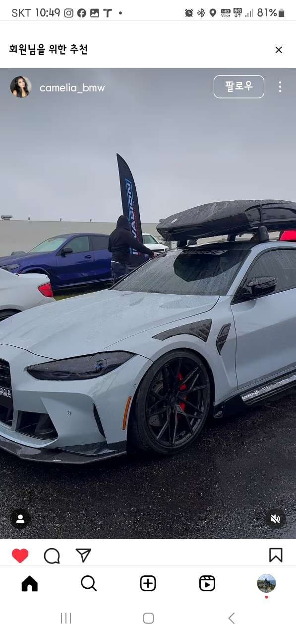 설마 있겠어? 했는데 정말 있는 이차ㅋㅋ 게시글 썸네일