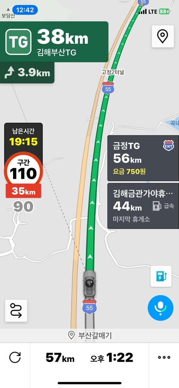 세상에 이런 구간단속은 너무 힘드네요..ㅠ  게시글 썸네일