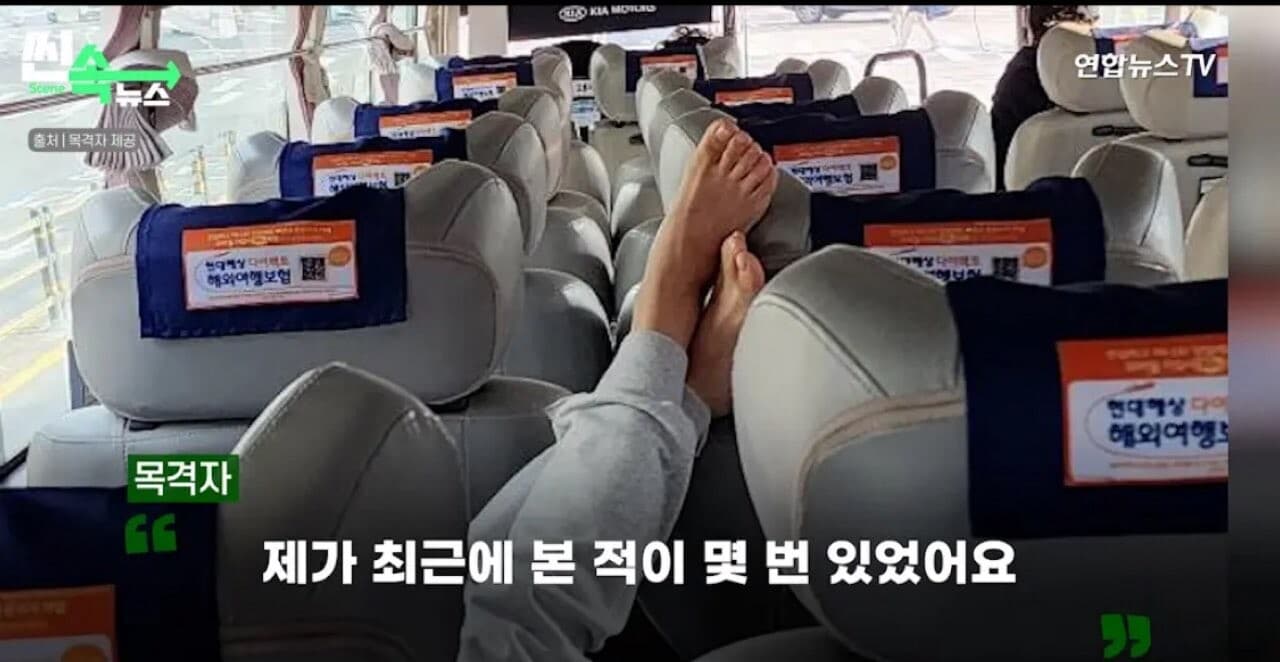 소중국  게시글 썸네일