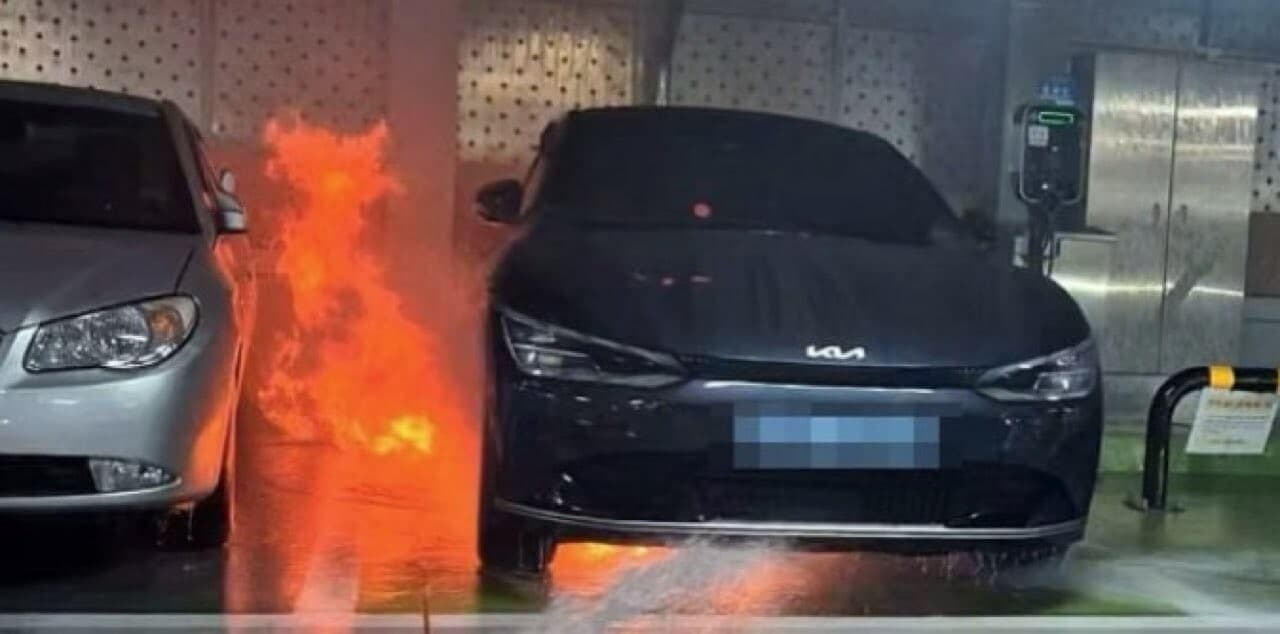 금산읍 충전중 전기차 화재  게시글 썸네일