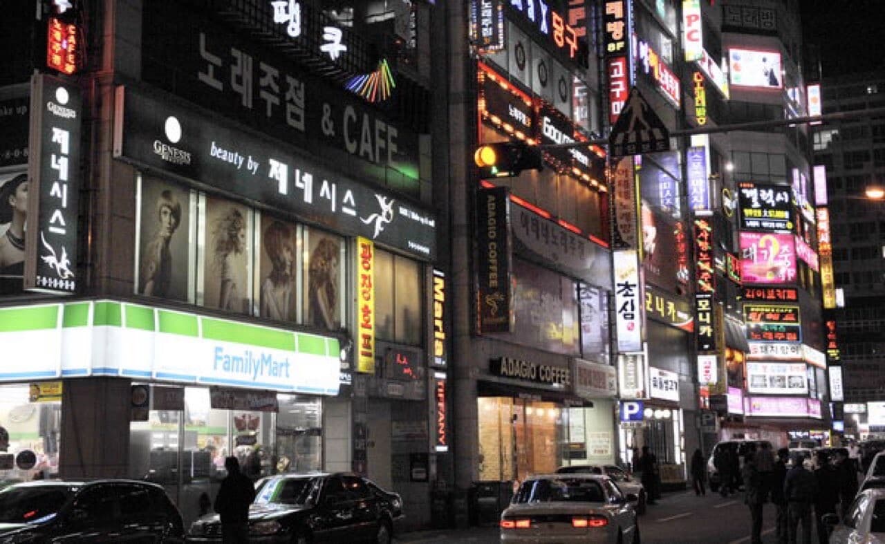 에쿠스 528i 크라이슬러 타면 성공 한거 아이가 게시글 썸네일