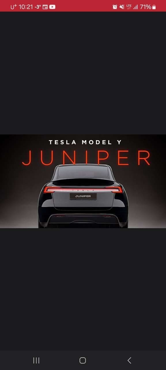 전기차 구매고민입니다 게시글 썸네일