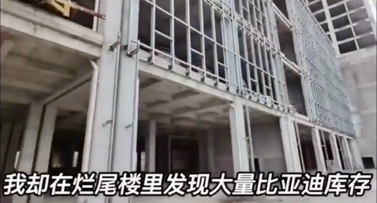 심각주의) 중국 전기차 근황 feat. BYD 게시글 썸네일