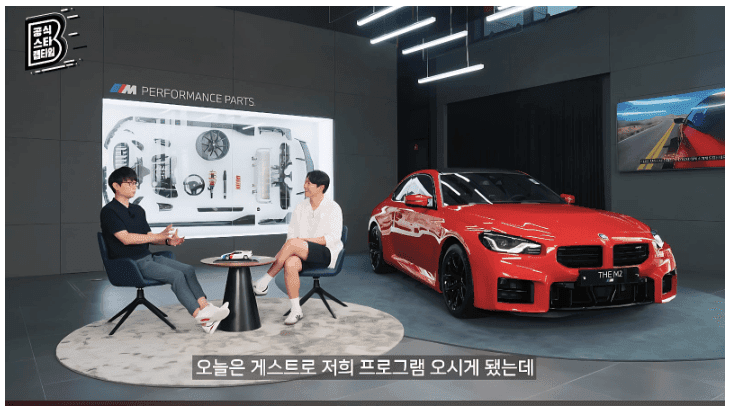 연정훈이 타봤던 BMW중 가장 기억에 남는다는 자동차  게시글 썸네일