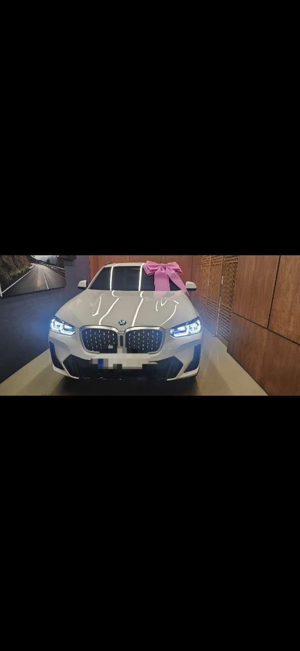 BMW X4 MSP 게시글 썸네일
